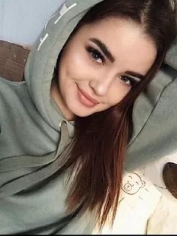 Алина